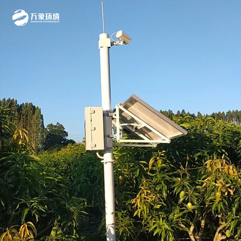 雷州市芒果產(chǎn)業(yè)園綜合數字化公共服務(wù)平臺項目