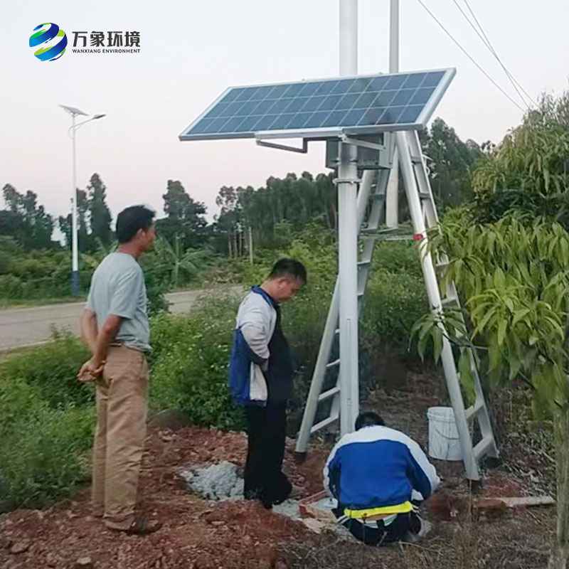 雷州市芒果產(chǎn)業(yè)園綜合數字化公共服務(wù)平臺項目