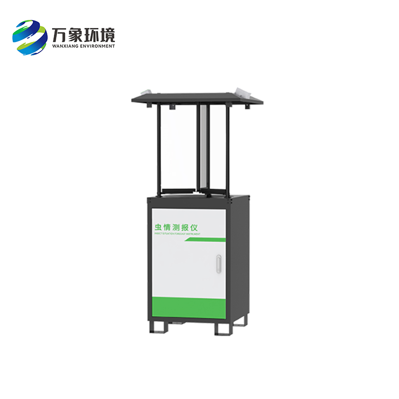 蟲(chóng)情測報儀