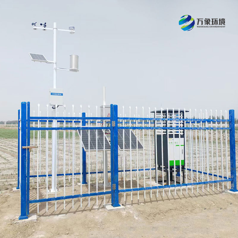 農業(yè)四情監測系統助力高標準農田建設
