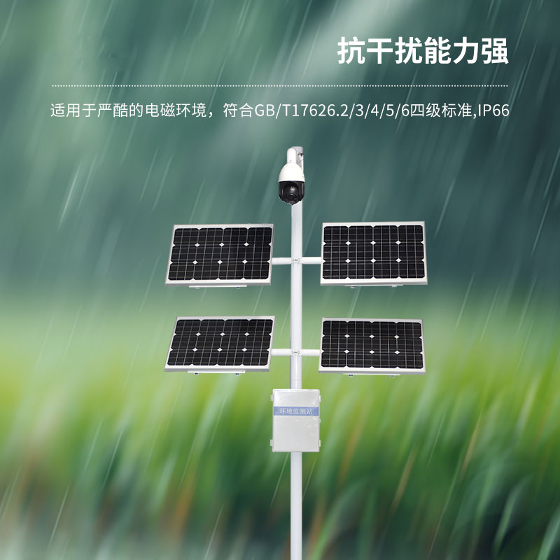 作物生長(cháng)監測診斷儀監測苗情生長(cháng)