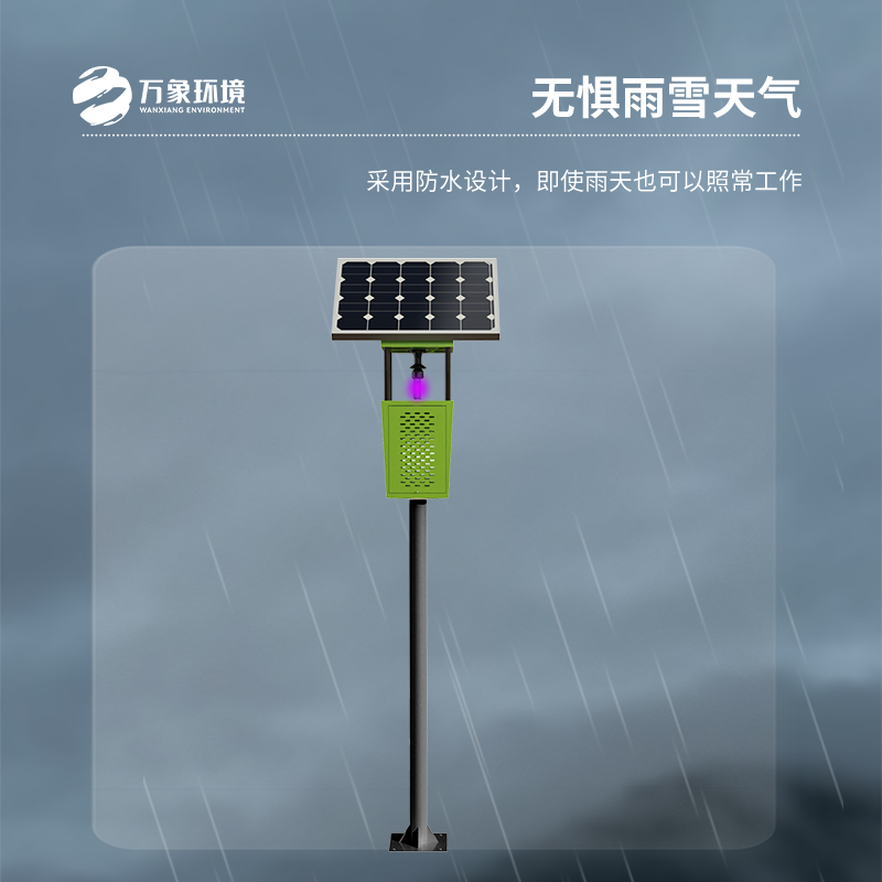 風(fēng)吸式太陽(yáng)能殺蟲(chóng)燈有什么優(yōu)勢表現？