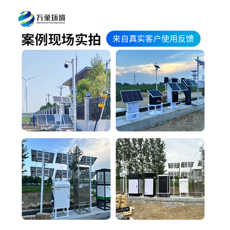 高標準農田建設設備是如何構建完整產(chǎn)品線(xiàn)的？