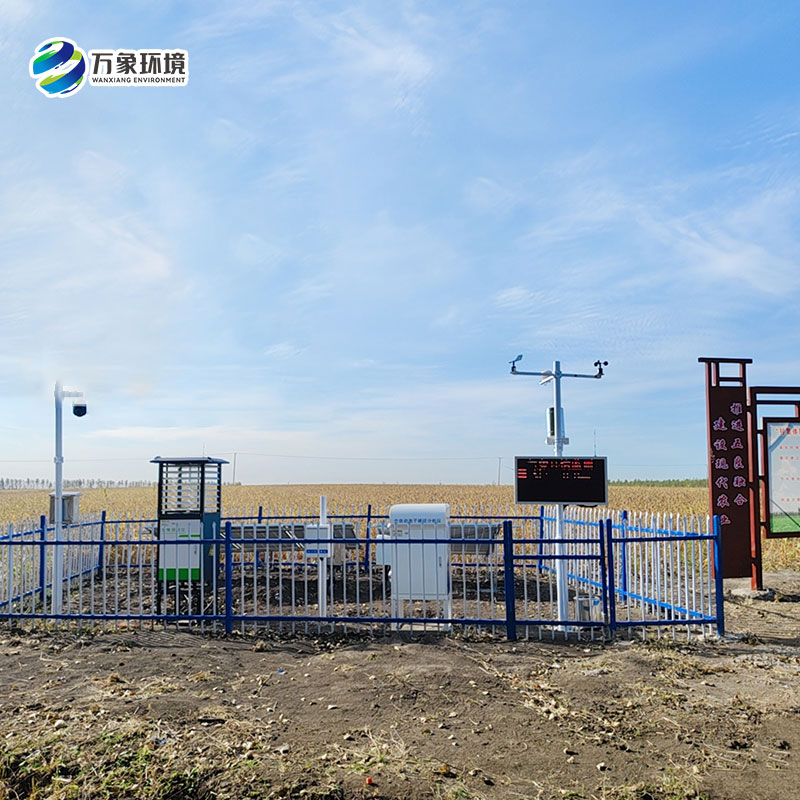 望奎縣2024現代農業(yè)科技示范園區農田監控
