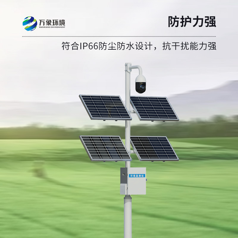 作物生長(cháng)監測儀：作物苗情災情一站掌握