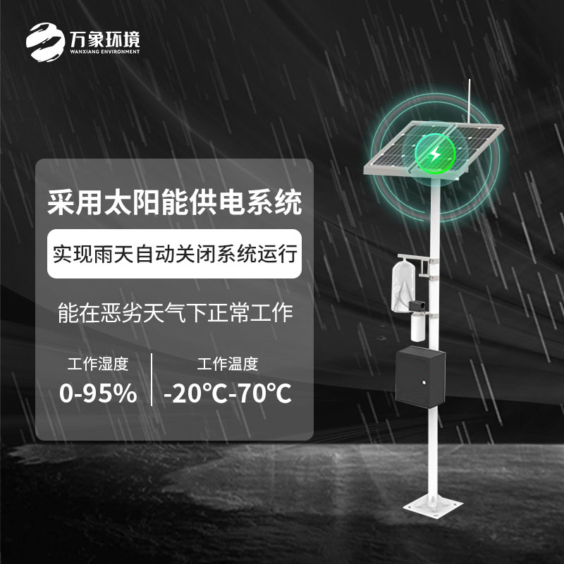 紅外性誘測報燈：蟲(chóng)情防治設備中的寶藏